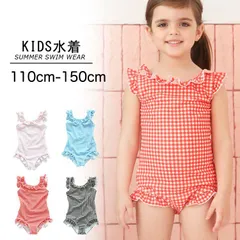 キッズ 水着 女の子 小学生 スイムスーツ スイムウェア キッズ水着 子供用 赤 ピンク 水色 黒 チェック ワンピース 子供水着 ワンピ プール スイミング 子供 海水浴 女児 子ども 子供 こども 女子 UPF UV カット 日焼け 防止 110 120