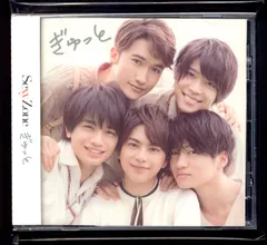 ぎゅっと(通常盤) [CD] 51tkVuec9kL.jpg_BO30,255,255,
