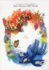 New Hoenn ART Book　ニューホーエンアートブック Pokemon Omega Ruby and Pokemon Alpha Sapphire New Hoenn ART