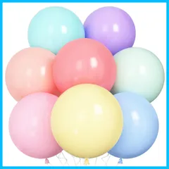 【特価商品】ゴム風船 バルーン 大きい 18インチ 10個入 リボン付き ラテックスバルーン 飾り付け 誕生日 結婚式 店舗装飾 パーティー BTZO 運動会 文化祭 バルーンアート ゴールド シルバー ローズゴールド ブルー パープル 8色