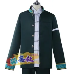 2025年最新】梶蓮 コスプレの人気アイテム - メルカリ