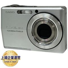 CASIO EXILIM ZOOM EX-Z700 コンパクトデジタルカメラ カシオ コンデジ ジャンク S9213517