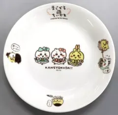【中古】皿・茶碗 集合 パスタ皿 「ちいかわ なんか小さくてかわいいやつ まじかるちいかわ」のサムネイル
