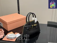 MIU MIU シェルバッグ ? 28×16cm [本日特価|新品未使用品]