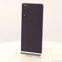 中古品〕 Xperia 1 IV 256GB パープル SO-51C docomo SIMフリー