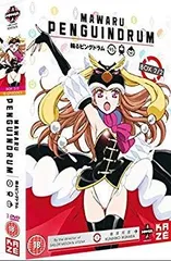 その他 Penguin Drum [DVD] [Import] khxv5rg 2025年最新】Penguin Drum [DVD] [Import]の人気アイテム - メルカリ