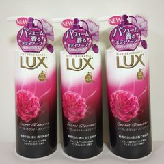 ラックス　ボディソープ　シークレットグラマー 本体ポンプ　3本セット