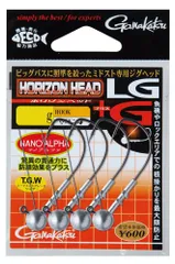 2025年最新】がまかつ グッズの人気アイテム - メルカリ