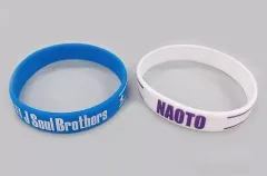 【中古】アクセサリー(非金属)(男性) NAOTO ゴムブレス(2個セット) 「三代目J Soul Brothers LIVE TOUR 2015“BLUE PLANET”」 三代目J Soul Brothers CAPSULE景品