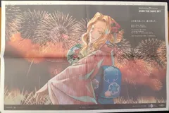 2025年最新】Fate/Grand Order ポスターの人気アイテム - メルカリ