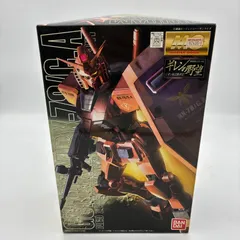 2025年最新】RX-78 キャスバル専用ガンダムの人気アイテム - メルカリ