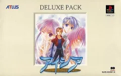 2025年最新】アイシア psの人気アイテム - メルカリ