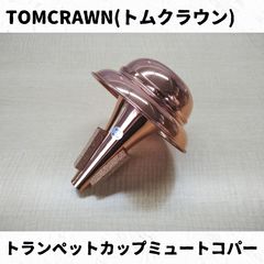 Item thumbnail for item e1a7090f-44fa-4594-ae0f-4c93dad659af