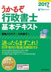 2024年最新】75108の人気アイテム - メルカリ