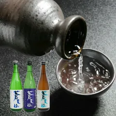 気仙沼日本酒 石渡商店 気仙沼 酒 名入れ 気仙沼地酒セット 男山 飲み比べ 気仙沼地酒 日本酒 男山日本酒のサムネイル