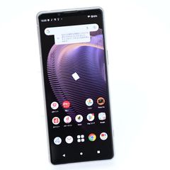 【液晶美品】SIMフリー docomo Xperia 5 III 5G SO-53B フロストシルバー