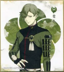 【中古】食玩 雑貨 5.鶯丸 「刀剣乱舞-ONLINE- 色紙ART」