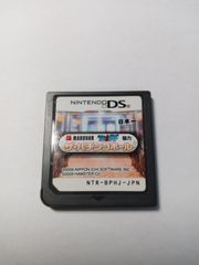 ザ・パチンコホール(マルハン　必勝ガイド協力)