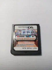 ザ・パチンコホール(マルハン　必勝ガイド協力)