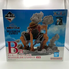 未開封　一番くじ　海賊王への道　B賞　モンキー・D・ルフィ　ギア２　MASTERLISE EXPIECE　バンダイ　バンダイナムコ (ME26-1335)