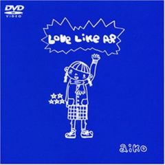 aiko/15〈3枚組〉 - メルカリ