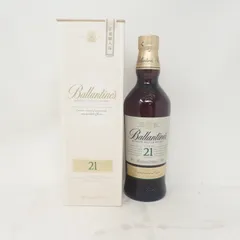 2023年最新】Ballantine 21の人気アイテム - メルカリ