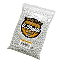 CO2ガスボンベバイオBB弾0.25g ローダー 消耗品セット 2025年最新】バイオbb弾の人気アイテム - メルカリ