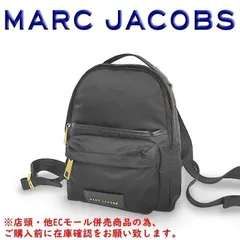 ※併売商品※◆中古美品◆MARC JACOBS【マークジェイコブス】 バックパック ナイロン レザー ブラック ゴールド リュックサック 軽量 メンズ レディース　M1269