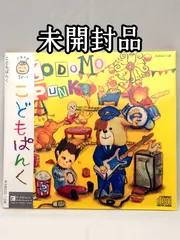 2025年最新】04 limited sazabys genの人気アイテム - メルカリ