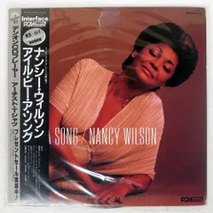 ★全てＵＳオリジナル盤★【フリーソウル！】ナンシー・ウィルソン名盤４枚セット 2025年最新】nancy wilson LPの人気アイテム - メルカリ