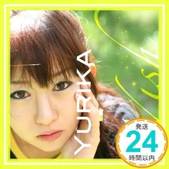 【超希少CD】『snowscape』（落合祐里香） 超希少CD】『snowscape』（落合祐里香）