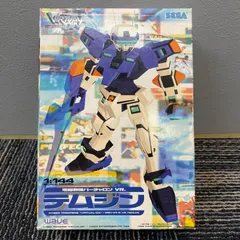 2025年最新】テムジン 144の人気アイテム - メルカリ