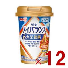 Item thumbnail for item 02814852-61bc-49bd-8fd2-2d6d6446be30