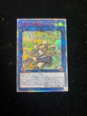 ポケモン - 【PSA10】ブラッキー YU NAGABA プロモ 開封済み PROMO 067/SV-P PSA10】ブラッキー YU NAGABA プロモ 開封済み PROMO 067/SV-P