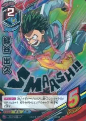 2025年最新】ヒロアカTCGの人気アイテム - メルカリ