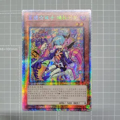 2025年最新】リィラ アジアの人気アイテム - メルカリ