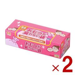 Item thumbnail for item 6f06be5b-f3b2-440c-bdf3-6c106eaef460