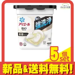 2026年最新】アリエール ジェルボール ミニの人気アイテム - メルカリ