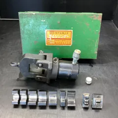 2025年最新】油圧 電動 シリンダの人気アイテム - メルカリ