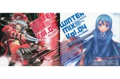 「Winter Mix 2003 冊子付」とらのあな/Sound Horizon 同人音楽CDソフト Winter Mix 2003[冊子付] / とらのあな(虎の穴