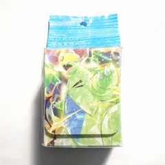 新品未開封・送料込み 雷テラスタルバンギラス デッキケース サプライ ポケモン