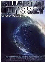 【中古】《ケースなし》ビラボン・オデッセイ b21590／KIBF-30333【中古DVDレンタル専用】のサムネイル