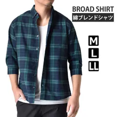 7分袖シャツ 《4ブラックウォッチ》 新品 未使用 メンズ ボタンダウン ハンパ袖 レギュラーシルエット シャツ ブロード【D3E】【メール便2】 ファッション