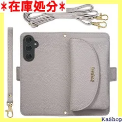 Galaxy A54 5G ケース 手帳型 スマホケー カバー Shlybaay 可愛い カード収納 肩掛け SCG21 PUレザー お財布付 小銭入れ マグネット 大容量 斜め掛け 首掛け おしゃれ SC-53D コインケース 折り畳み h グレー 2131