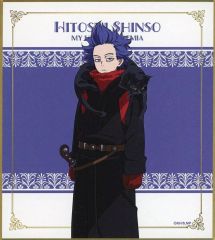 [중고] 종이 제품 심조 인사 [내 영웅 아카데미아 신작 트레이딩 미니 색종이] AnimeJapan 2024 상품