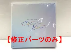 【盛岡18-0137】ホロライブ / hololive 5th fes. Capture the Moment 【修正パーツのみ】【中古/80】