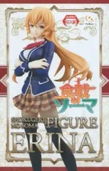 (未使用･未開封品)　フリュー 食戟のソーマ フィギュア 幸平創真 df5ndr3 未使用・未開封品) フリュー 食戟のソーマ フィギュア 幸平創真