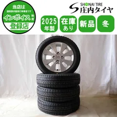 【3452】22年 155/65R14 BS ネクストリー スズキ純正アルミ 3452】22年 155/65R14 BS ネクストリー スズキ純正アルミ