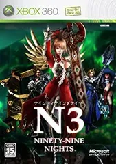 NINETY-NINE NIGHTS(N3) - Xbox360