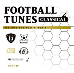 【中古】サッカー・マガジン推薦 フットボール・チューンズ -クラシカル-